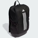 Batoh adidas TR IP9884 černá