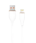 OEM biely kábel USB-A - Lightning 8-pin / Nabíjací a dátový kábel / USB-A (M) - 8-pin (M) (CC-USB2S-AM8PM-1.5M-W)