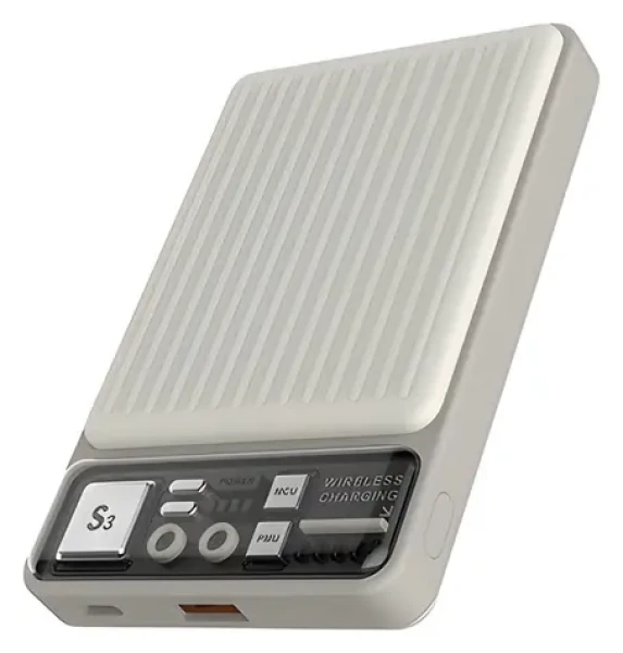Devia Extreme Speed Series Ivory / Powerbanka / Magnetická bezdrôtová / 10000 mAh / 22.5W (6938595383007)