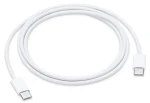 Apple USB-C nabíjací kábel 1 m biela (MM093ZM/A)