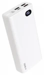 PB20 biela / Powerbanka / 20 000 mAh / Power Delivery / USB-C + 3x USB-A (IPb20)