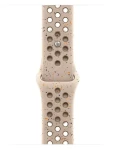 Apple Watch Nike Sport Band 41mm Desert Stone / Športový pásik pre Apple Watch / M/L (MUUR3ZM/A)
