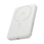 Baseus EnerFill FM12 biela / Powerbanka / 10000 mAh / Qi2 / 22,5W / MagSafe / USB-C (E0028501)