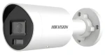 HIKVISION DS-2CD2047G2H-LIU(2.8mm)(eF) / IP kamera / Bullet / 4Mpix / AcuSense / 2,8mm / IR 40m / IP67 (DS-2CD2047G2H-LIU(2.8mm)(eF))