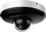 Dahua SD1A404DB-GNY / Vonkajšia PTZ IP kamera / 4 Mpx / Starlight / 4X zoom / IR 20 m / IP66 / PoE (SD1A404DB-GNY)