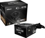 ASRock Challenger CL-650B/ATX/650W/80 PLUS Bronze/120mm (CL-650B)