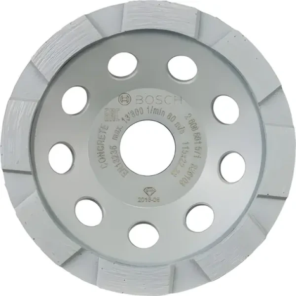 BOSCH Standard for Concrete 2608601573 / Diamantový hrncový kotúč / 125 mm / 22,23 mm / betón, kameň (2608601573)