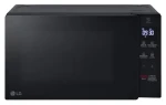 LG MS2032GAS čierna / Mikrovlnná rúra / 1050 W / 20 l / dotykové ovládanie (MS2032GAS)