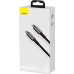 Baseus CATWJ-A01 Kábel USB-C (M) - USB-C (M) 2 m čierna / 100W (CATWJ-A01)