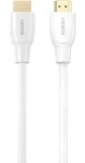 Unitek C11099AWH01-7M biela / HDMI kábel / HDMI (M) - HDMI (M) / 7 m (C11099AWH01-7M)