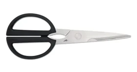 KAI Kuchynské nožnice so luskáčikom čierne / Rozoberateľné / Nerezová oceľ / 23 cm (BK-0203)