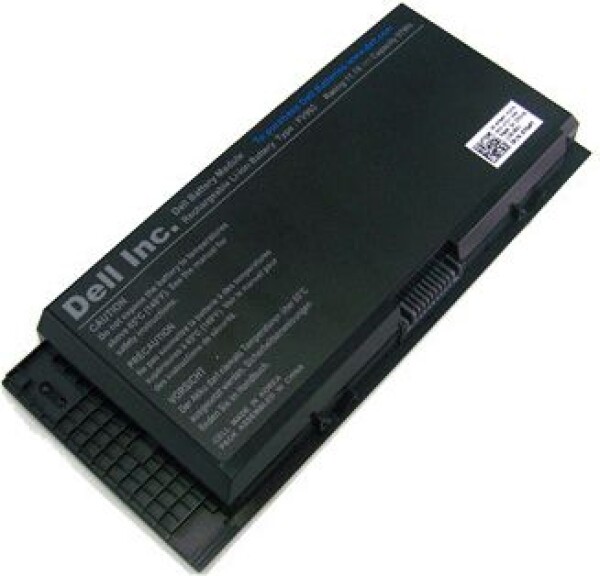 MicroBattery 9 Cell, Li-Ion, 11.1V, 7800 mAh, 87 Wh (MBI2226)