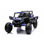 Mamido Elektrické autíčko Buggy ATV Defend Kuromi 4x4 fialové