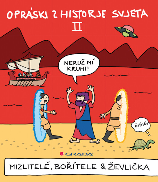 Opráski zhistorje svjeta II, jaz