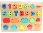 MaDe 20278 Drevená matematika