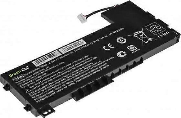 HP Battery (Primary)
