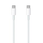 Setty Dátový kábel USB-C (M) - USB-C (M) 1m biela / 3A (DATUSBC3A1MSETWH)