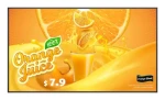 49" LG 49UH5Q-E čierna / Komerčný displej / 4K UHD / IPS / 500 cd/m2 / webOS / 24/7 (49UH5Q-E.AEU)