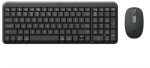 Logitech MK250 (920-013519)