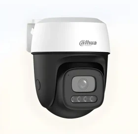 Dahua P5I / Vonkajšia IP kamera / 5Mpx (P5I 5MP)