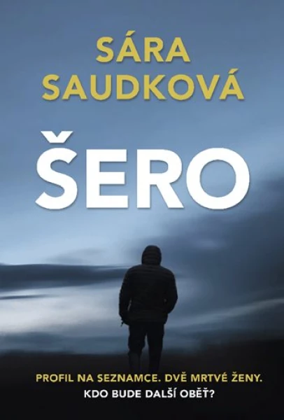 Šero, Saudková Sára