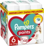 Pampers Pants