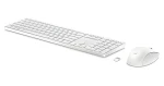 HP 655 Set biela / Bezdrôtová klávesnica a myš / USB (860P8AA#BCM)