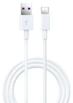 Devia Super Charge nabíjací kábel USB-A - USB-C biela / Nabíjací kábel / 5A / 1,5 m (6938595344602)