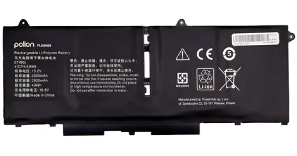Trx Polion 07KRV / Batéria pre notebook / DELL Latitude 7430, 7530 / 2800 mAh / 43 Wh / neoriginálna (TRX-PLNB409)