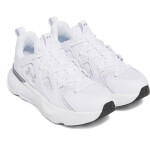 Tenisky Under Armour Infinite MVMNT SE White /White /Metallic Silver EUR 43