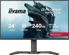 23.8" IIYAMA G-Master GB2471HS-B1 čierna / LED / IPS / 1920 x 1080 / 16:9 / 0.3 ms / 1000:1 / 350cd-m2 / VESA (GB2471HS-B1)
