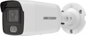 Hikvision KAMERA IP DS-2CD2047G2-L(2.8MM) ColorVu - 4 Mpx Hikvision