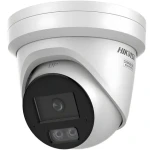 HIKVISION DS-2CD2387G3-LI2UY(2.8mm) / IP kamera / Turret / 8 Mpix / ColorVu / AcuSense / IR+LED 30 m / IP67 (DS-2CD2387G3-LI2UY(2.8MM))