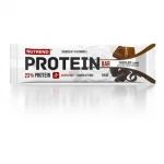 Proteínová tyčinka Protein Bar 55 g - Nutrend (čokoláda, 55 g) (28368-1-chocolate)