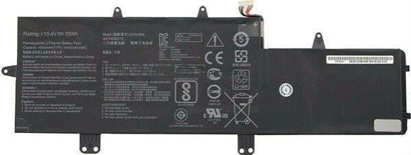CoreParts Notebook Battery for Asus