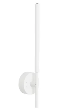 TK Lighting Focus biela / Nástenné LED svietidlo / 4W+1W / 4000K (5396)