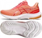 Asics Topánky Gelpulse 14 1012B318800