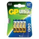 GP AAA Ultra Plus, alkalická ks