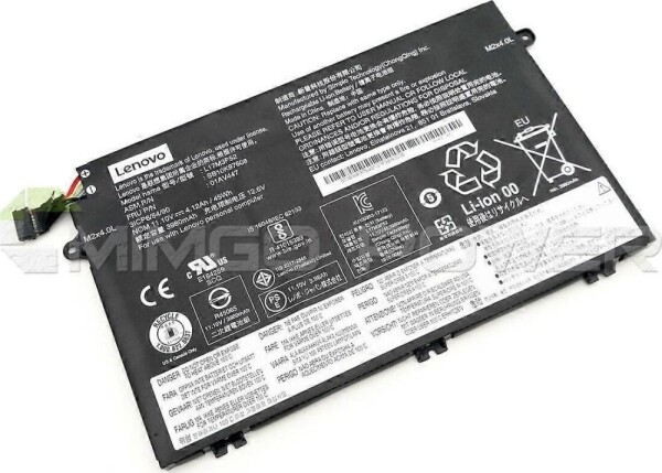 Lenovo BATTERY 3cell 45Wh 11.1V
