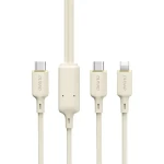 Dudao Dátový kábel L7SF 2v1 / USB-C / USB-C / Lightning 100W / 1.2 m / béžová (156312)