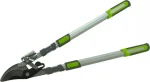 Garvia Nožnice na konáre teleskopické ALU / Nožnice na konáre / bypassový strih / 77-100 cm / max. 44 mm / Alu rukoväte
