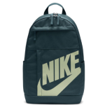 Nike Elemental Backpack DD0559-328 zelený 21l