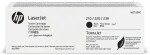 HP HP W2150XC Toner Cartridge, Black