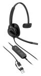 HP Poly Mission 415 čierna / Slúchadlá s mikrofónom / Káblové / Potlačenie hluku / USB-C, USB-A (C01A9A6#AC3)
