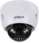 Dahua Technology SD42212T-HN