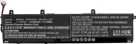 CoreParts CoreParts MBXHP-BA0285 części zamienne do notatników Bateria