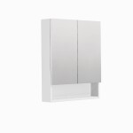 Zrkadlová skrinka SAT Cube Way 60x72 cm lamino GALCU3D60BP GALCU3D60BP