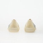 Tenisky adidas Climacool Laced Off White/ Off White/ Silver Met. EUR 38