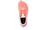 Altra Escalante 5 Desert Flower/Coconut Cream dámske športové tenisky 41 EUR