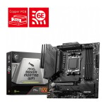 MSI MAG B650M MORTAR WIFI